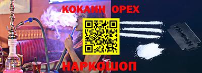 mdpv Балашиха