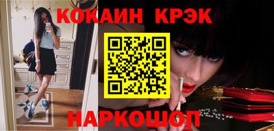 mdpv Балашиха