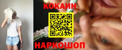 прущая мука Балаково