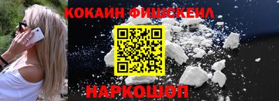 mdpv Балашиха