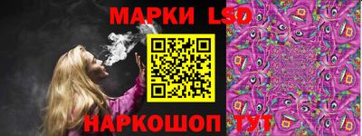 mdpv Балашиха