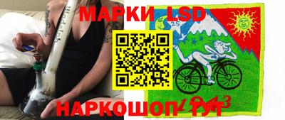 mdpv Балашиха