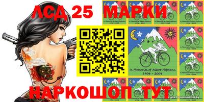 MDMA Балахна