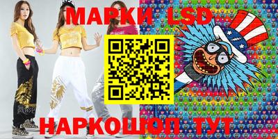 прущая мука Балаково