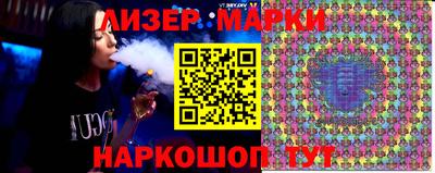 прущая мука Балаково