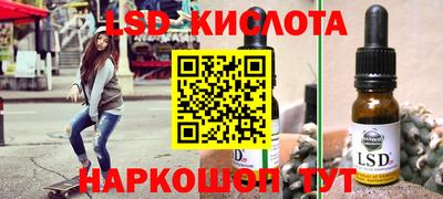 прущая мука Балаково