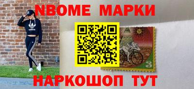 прущая мука Балаково