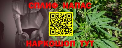 mdpv Балашиха