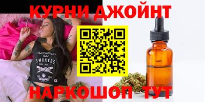 прущая мука Балаково