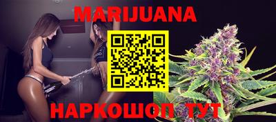 mdpv Балашиха