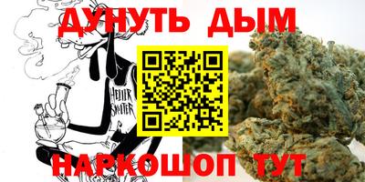 mdpv Балашиха