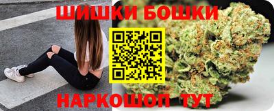 mdpv Балашиха