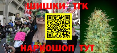 mdpv Балашиха