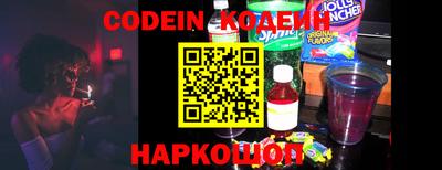 прущая мука Балаково