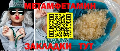 mdpv Балашиха
