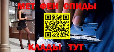 прущая мука Балаково