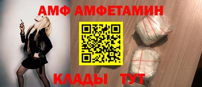 mdpv Балашиха