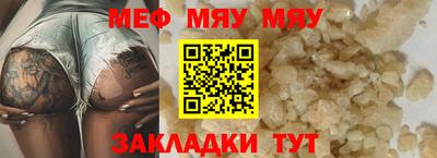 mdpv Балашиха