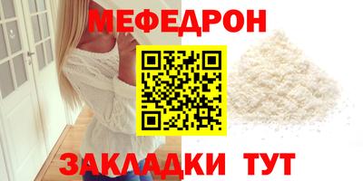 крисы Боровичи