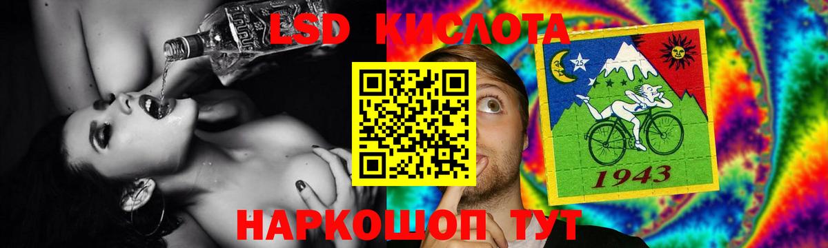 omg tor  Вход с VPN  Димитровград  ЛСД экстази кислота 