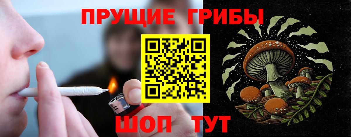 Марихуана  Экстази  Вход с VPN  Меф МЯУ МЯУ   Димитровград  Меф  Гашиш 